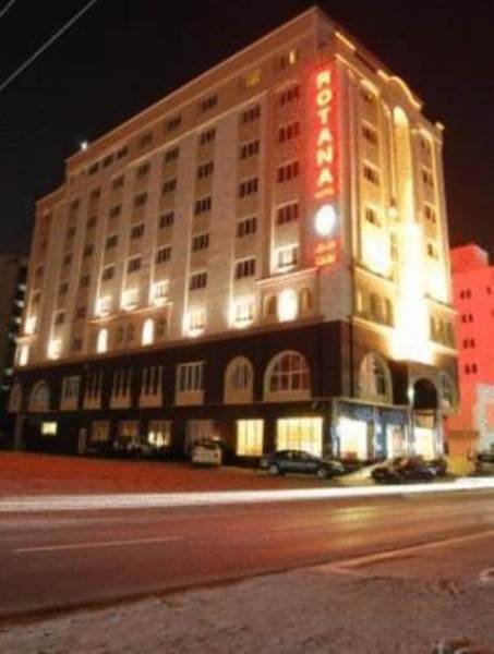 Hotel La Rosa By Brother International 3*